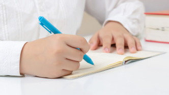 《中华人民共和国国家储备安全法（草案，征求意见稿）》公开征求意见