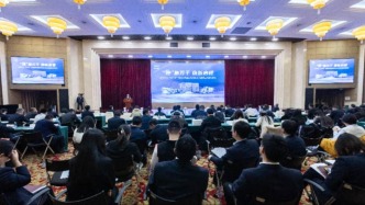 中汽中心“十四五”成就發(fā)布暨首屆媒體開放日：共創(chuàng)汽車產(chǎn)業(yè)美好未來