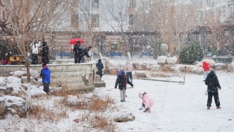 直播丨局地降温或超20℃！今年首场大寒潮，影响几何？