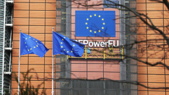 歐盟將舉行緊急會(huì)議，商討格陵蘭島及美關(guān)稅問題