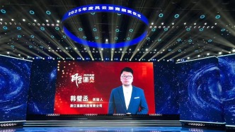 年度“风云浙商”揭晓：“杭州六小龙”首次有掌门人当选