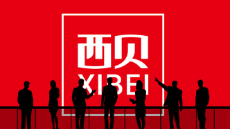 野生公关防范指南