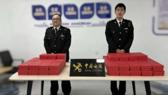 某团伙帮代购海南离岛免税商品约42.6万元，被立案处理