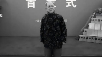 “中國寶卷研究第一人”車錫倫辭世，享年90歲