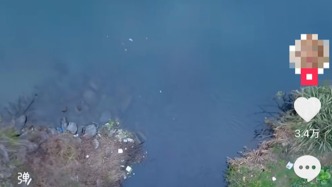 網(wǎng)友舉報有黑水排放至湖南耒水，官方：煤礦廢水處理后排放