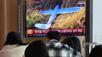 韓國披露“侵入朝鮮”民間無人機制造與放飛嫌疑人身份