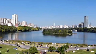 【新思想引領(lǐng)新征程·非凡“十四五”】建設(shè)公園城市，繪就宜居城市新畫卷