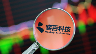 证监会对容百科技重大合同公告涉嫌误导性陈述立案调查