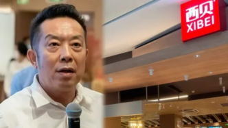 贾国龙的“我不认”与诺基亚的“我们没做错什么”