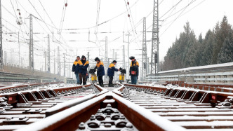 受降雪天气影响，长三角铁路计划临时停运部分列车