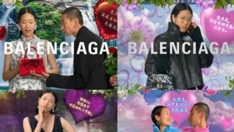 欧洲老钱盯上了老铺黄金