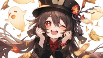 重金投資AI、芯片！中國(guó)游戲大廠，賺啥？