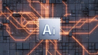 到本十年末，人工智能將推動(dòng)超過(guò)一半的芯片銷(xiāo)售