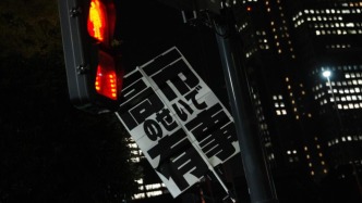 國際觀察｜日本開年密集外交，搞了哪些小動作