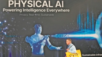 AI大咖们都在说的物理AI到底是什么，它将如何重塑未来
