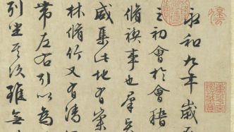 一周展讯｜看“兰亭”千年的收藏与临摹