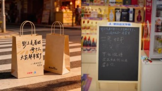 文学双周记｜总台片单中多部文学改编，“便利店文学”走红