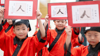 七部门：深入推进中华优秀语言文化传承发展，提高全民语言文化素养