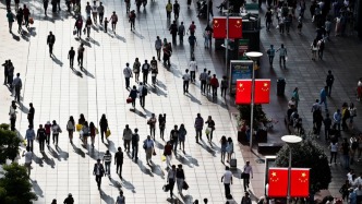 国家统计局：2025年经济发展向新向优，预期目标圆满实现