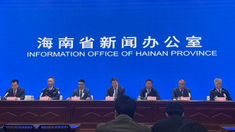 海南自貿(mào)港全島封關(guān)運(yùn)作首月：平穩(wěn)開(kāi)局、成效初顯