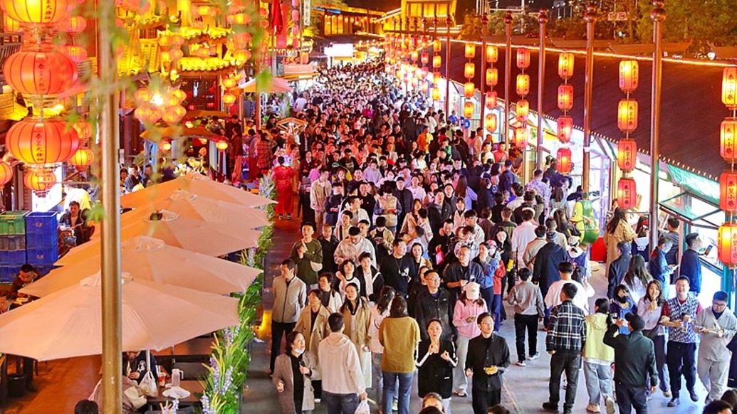 国家统计局：2025年经济发展向新向优，“十四五”胜利收官