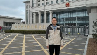 旁听人员身份信息被录入庭审笔录续：滨州中院已删除，法学专家回应改正值得肯定