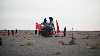 视频丨以无人状态返回，神舟二十号飞船带回了哪些物品？