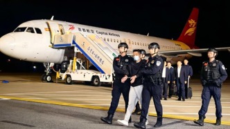 中央政法委：2025年打擊電信網(wǎng)絡詐騙犯罪取得重大戰(zhàn)果