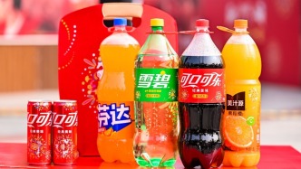 可口可乐中国启动2026马年新春系列活动，以文化创新与系统协同服务春节消费需求