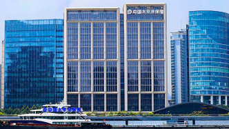 長江養(yǎng)老多維發(fā)力，全面助力企業(yè)年金提質(zhì)擴(kuò)面