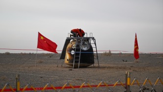 视频丨神舟二十号飞船返回舱直立着陆