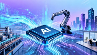 长三角议事厅·周报｜沪苏杭“人工智能+”从竞速走向协同