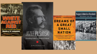 年度阅读｜两次世界大战之间四大帝国