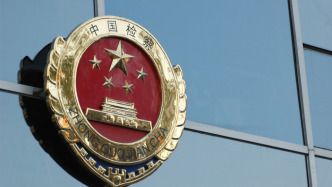 檢察機關去年前11個月監(jiān)督追捕9439人、追訴2.7萬人