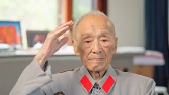 老红军、开国大校胡正先逝世，享年108岁