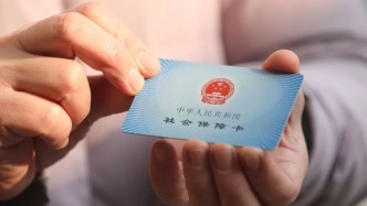 去年前11个月检察机关起诉医保骗保犯罪2272人