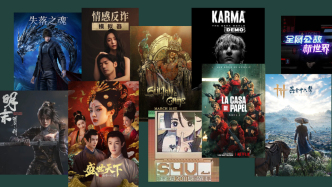 游戲論·年度盤(pán)點(diǎn)｜鄧劍：2025國(guó)產(chǎn)游戲回望