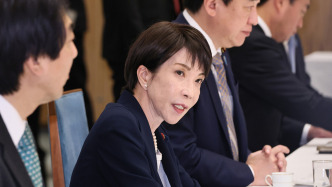 高市早苗：1月23日解散众议院，2月8日举行众议院选举