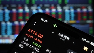 每日看盘｜动量资金转向，A股浮现超预期的稳健态势