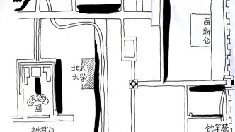 季剑青：1917年北京新文化地图