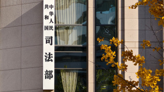 全国涉企行政检查总量下降33%，司法部：健全规范长效机制