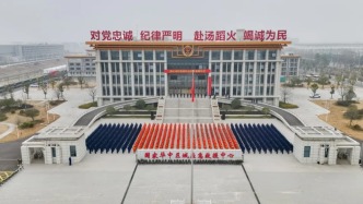 多支消防救援机动总队亮相，织密全国跨区域救援网