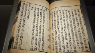 现场｜千年弦歌不绝，看古代典籍里的书院文化