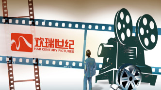 旗下藝人成毅合約到期不再續(xù)約？歡瑞世紀(jì)相關(guān)工作人員回應(yīng)