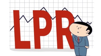 1月LPR保持不变：1年期3.0%，5年期以上3.5%