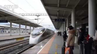 视频丨转发周知！春运火车票今起开售 购票有这些新变化