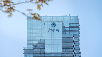 广期所：调整碳酸锂期货合约涨跌停板幅度和交易保证金