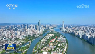 【“十五五”开好局起好步】因地制宜加快发展新质生产力