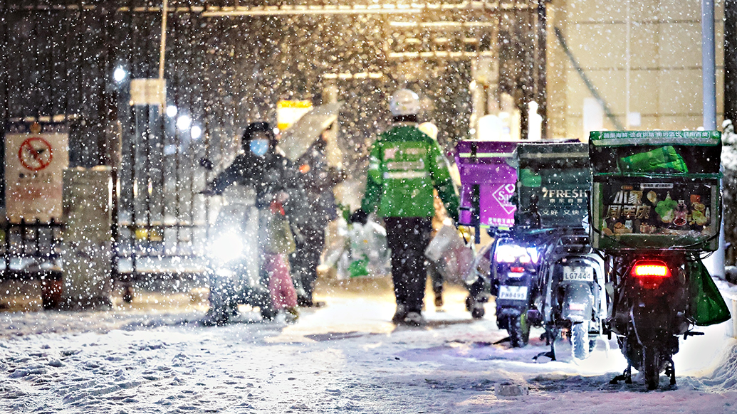 澎湃早晚报｜晚安湃·寒潮最强雨雪将至