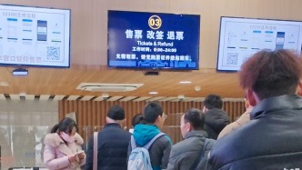 春运火车票发售首日：西安车站、西安北站售出近2万张春运车票，已开通“轻装行”服务